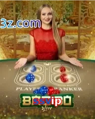ssvip