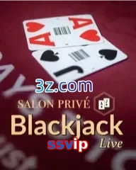ssvip